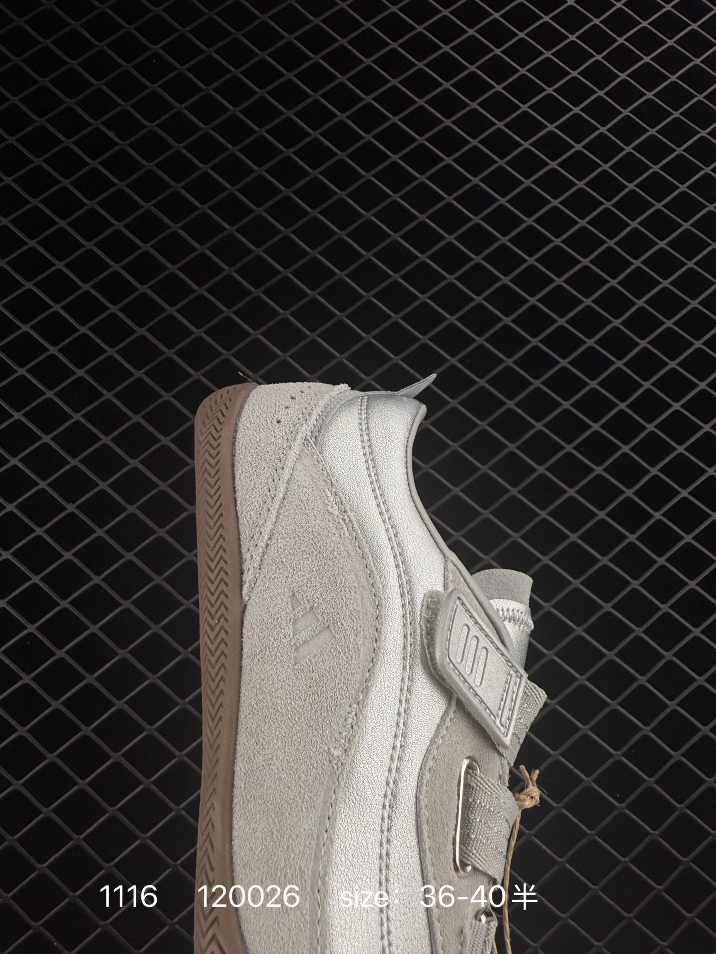 Adidas Urban Reverie