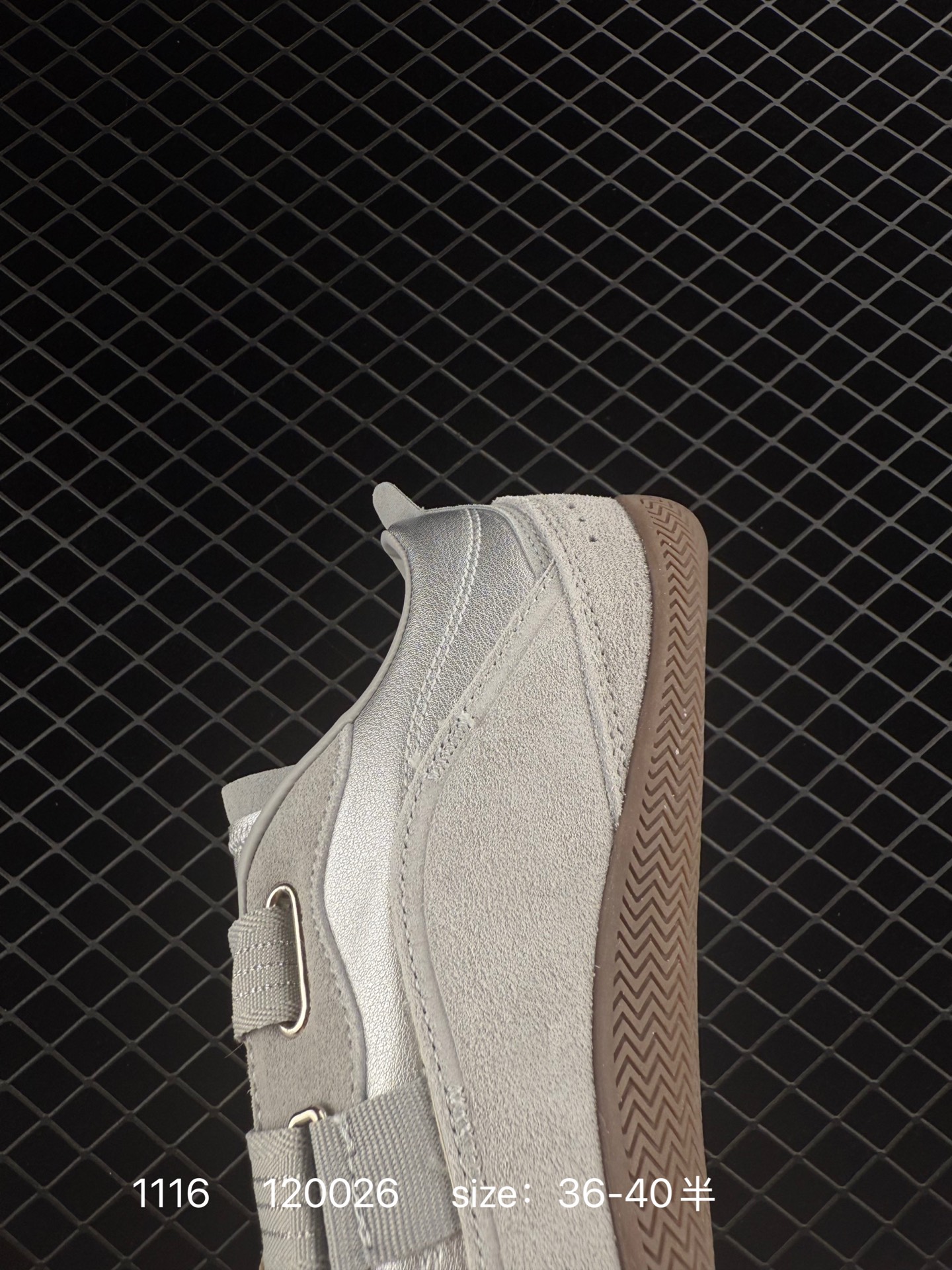 Adidas Urban Reverie