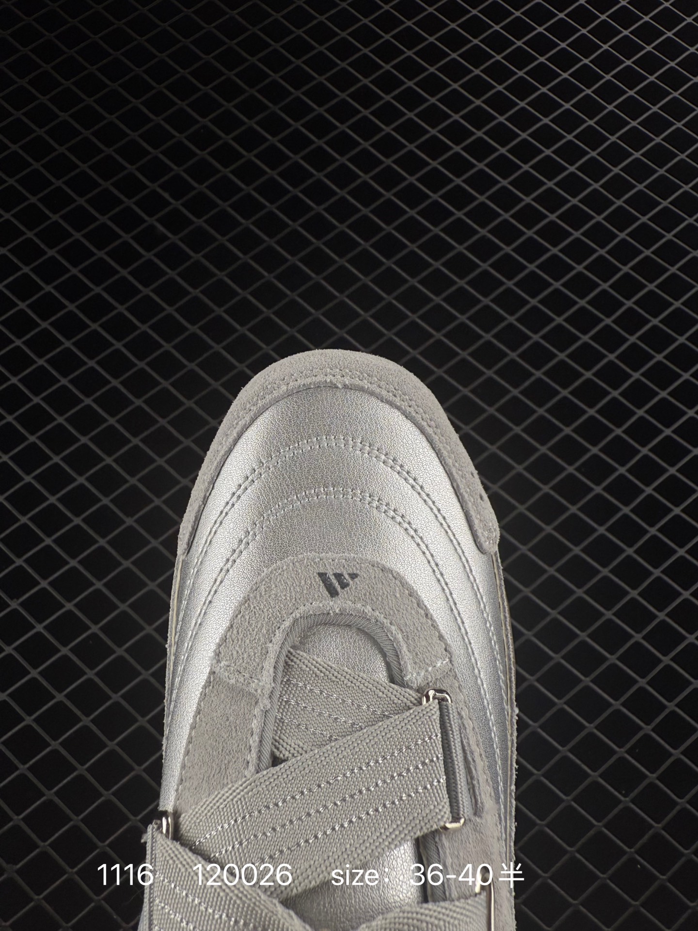 Adidas Urban Reverie