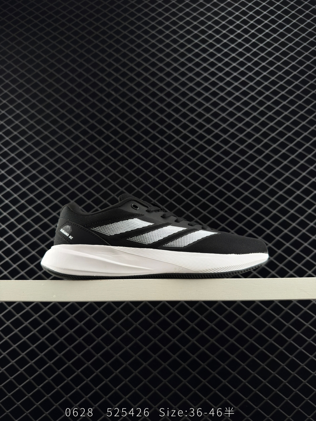 Adidas DURAMO RC U Adidas DURAMO RC U