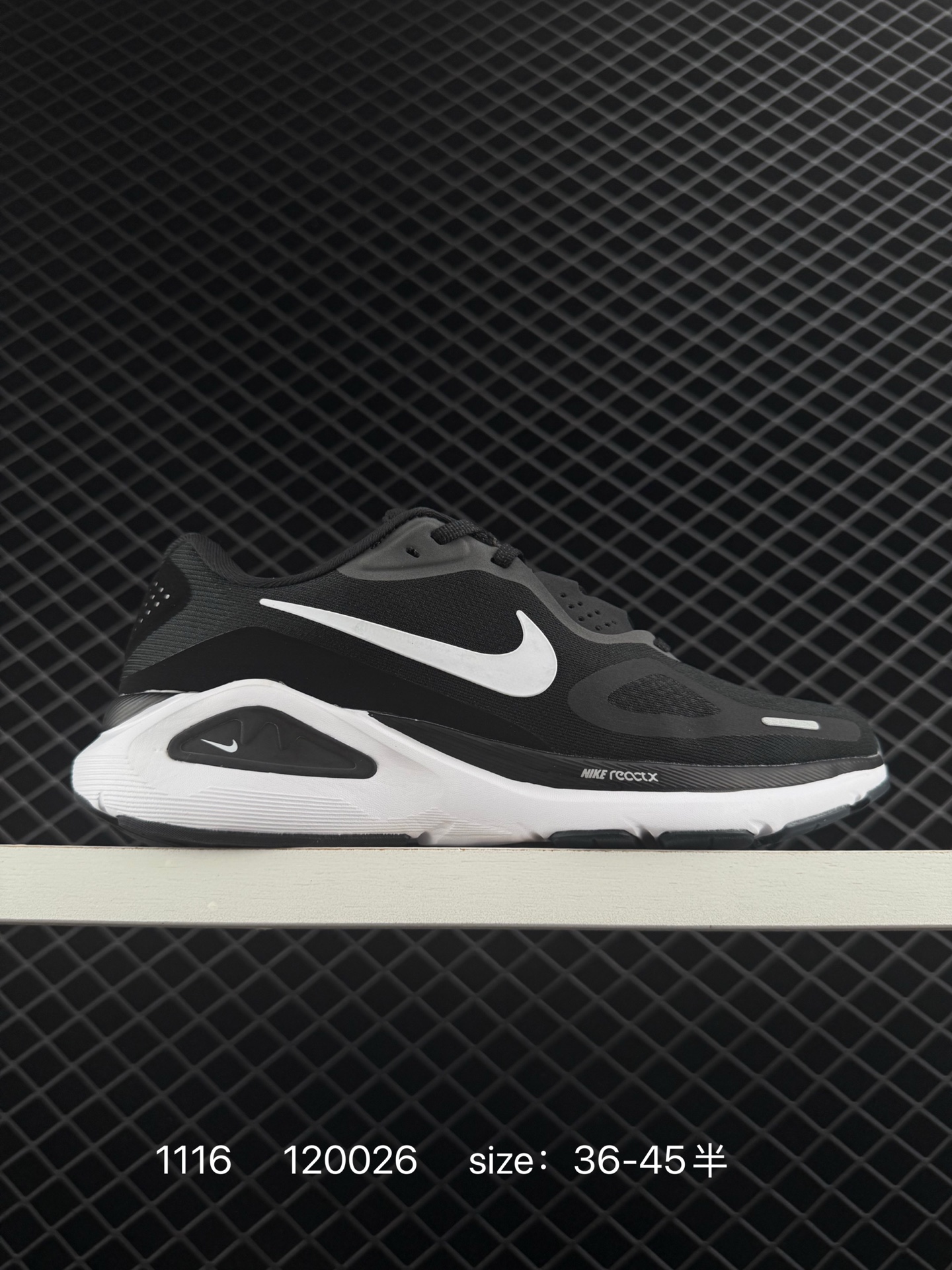 Adidas Urban Reverie Adidas Urban Reverie