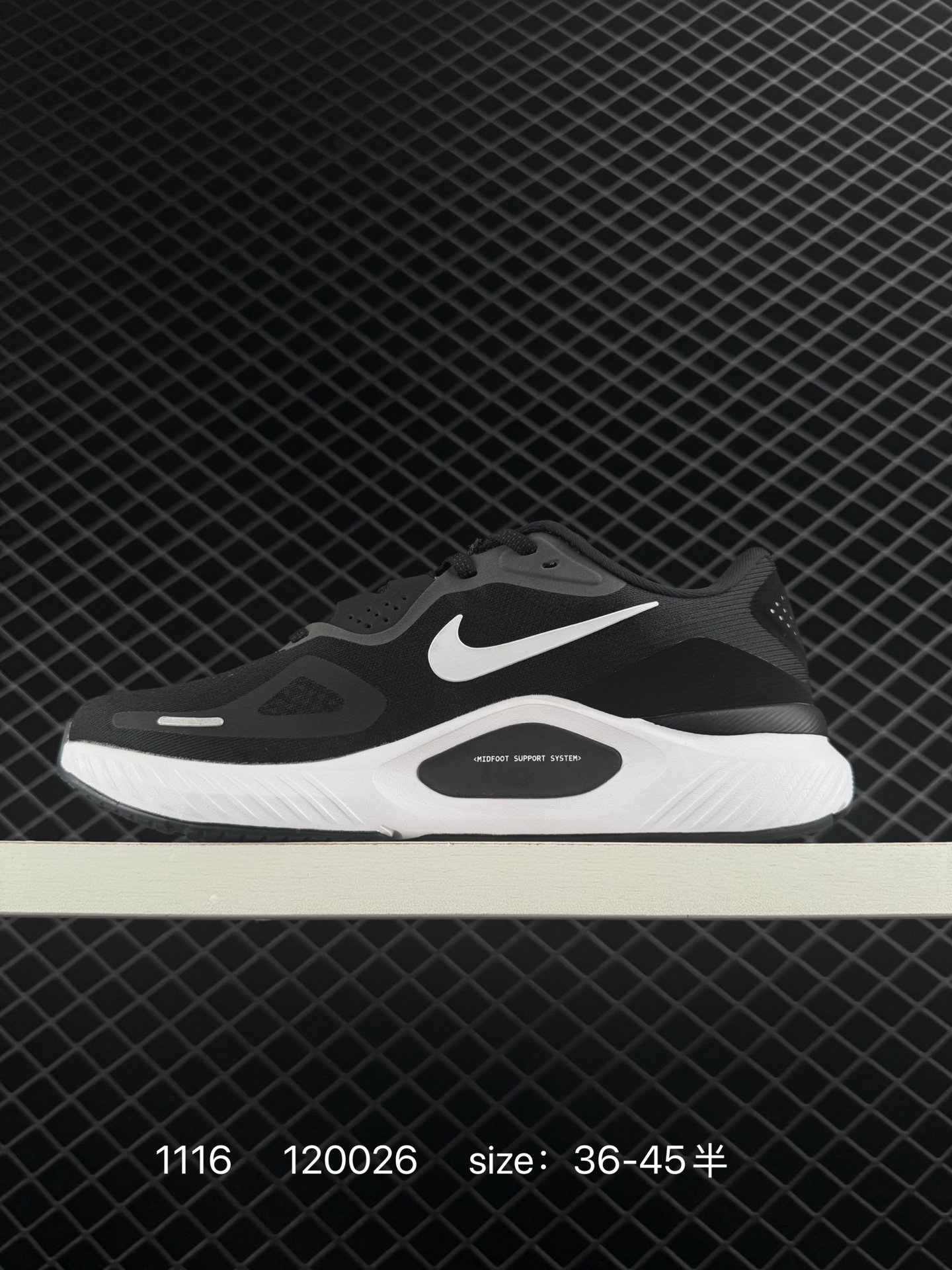 Adidas Urban Reverie