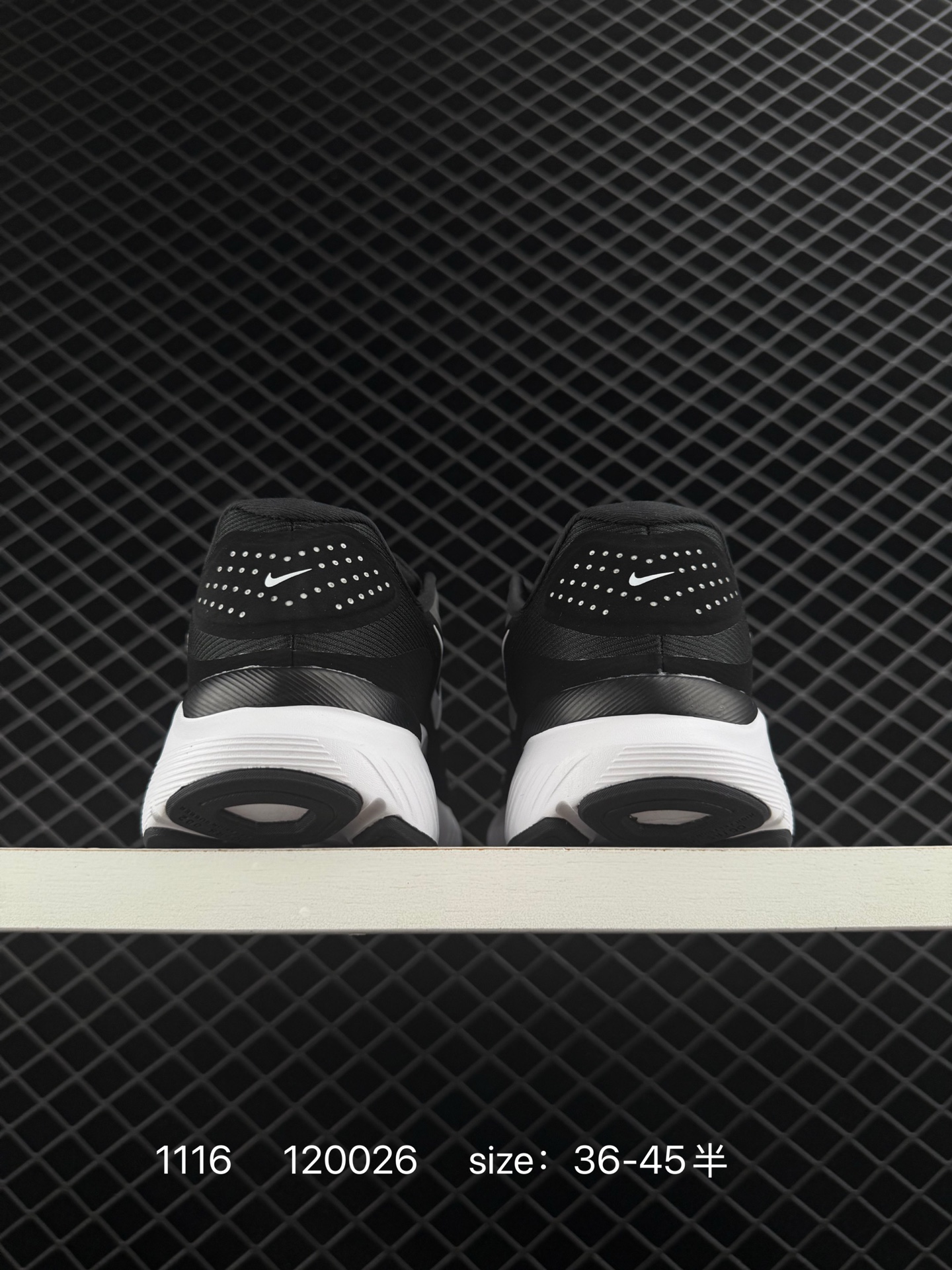 Adidas Urban Reverie