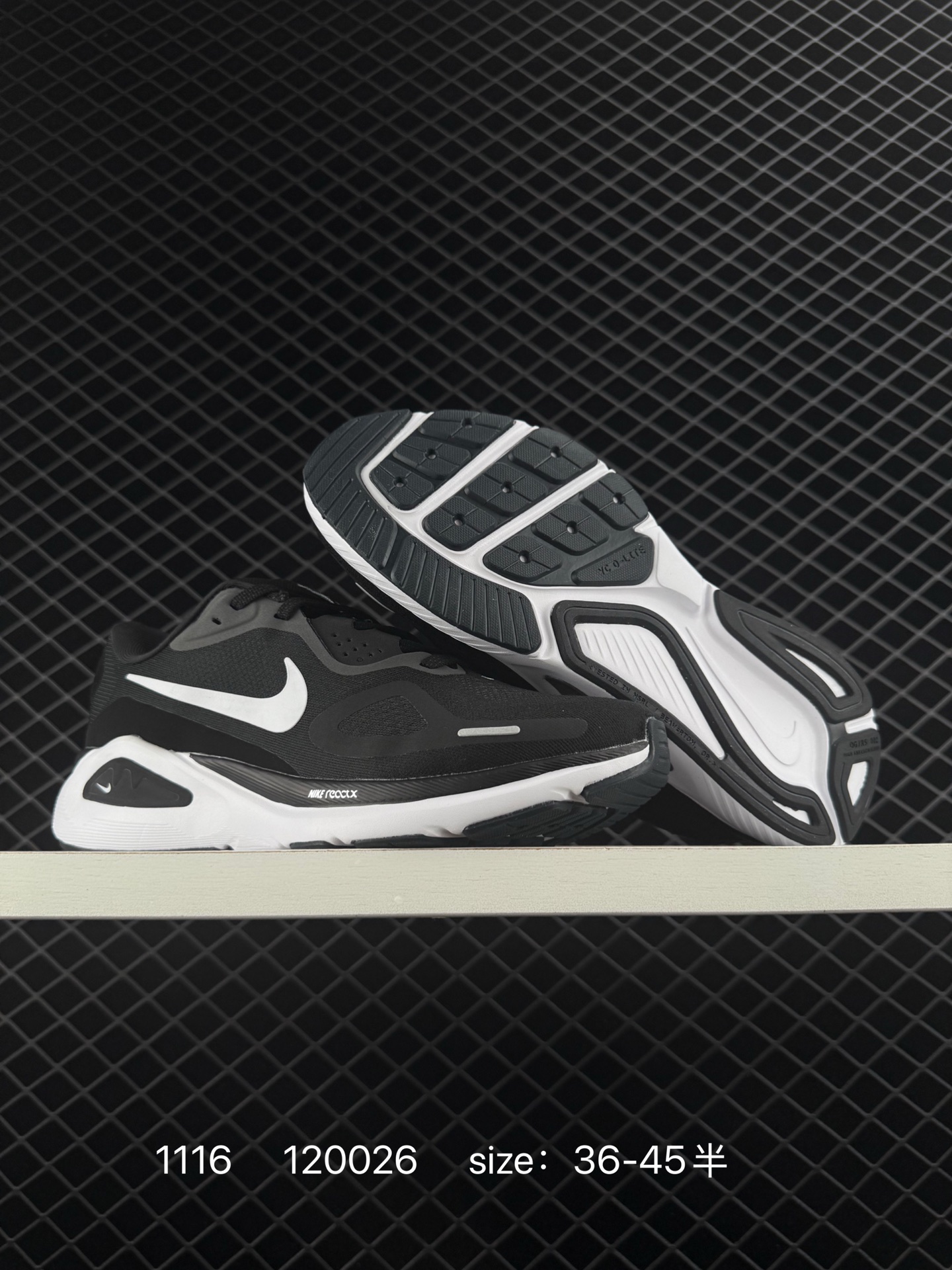 Adidas Urban Reverie