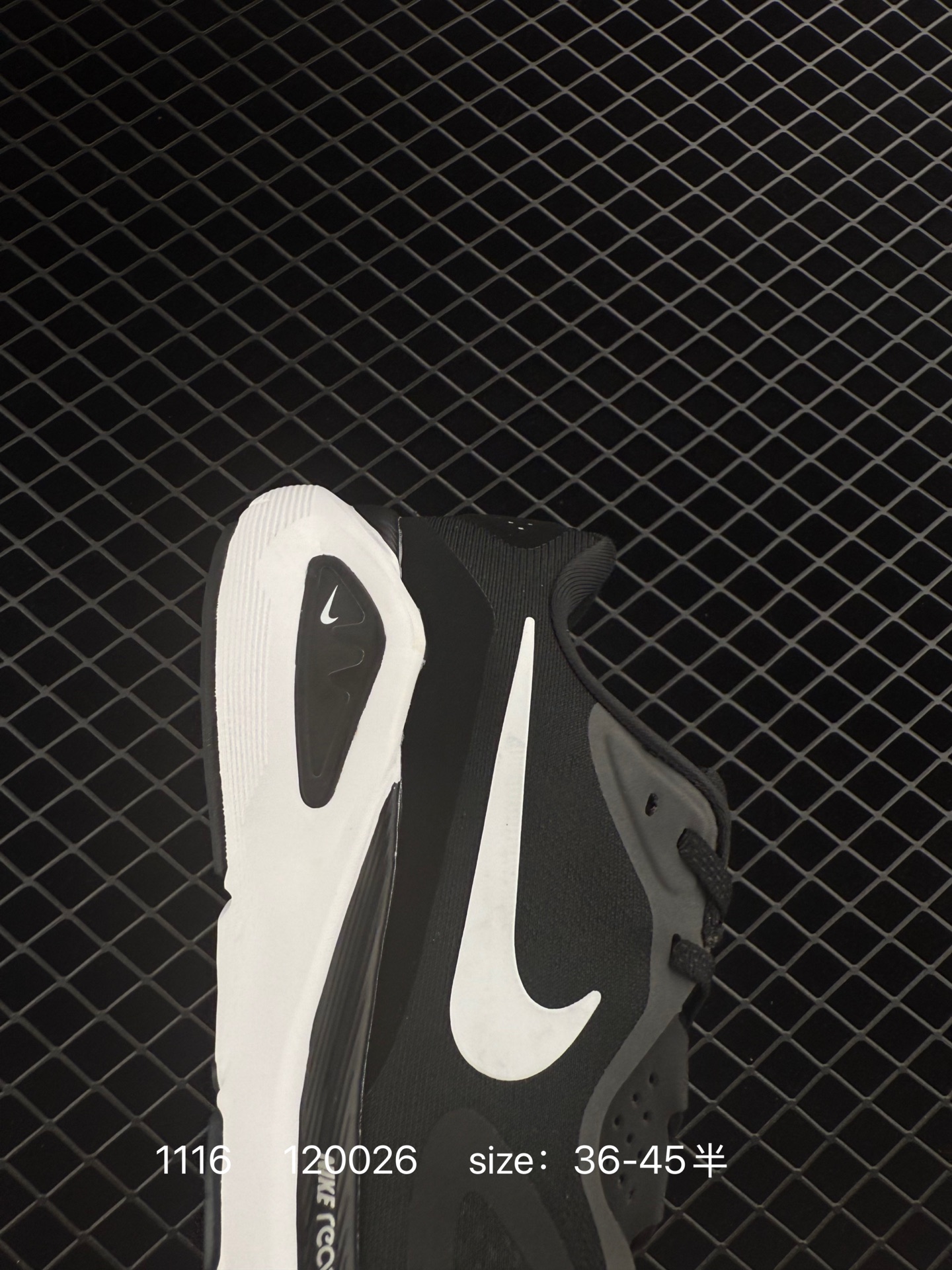 Adidas Urban Reverie