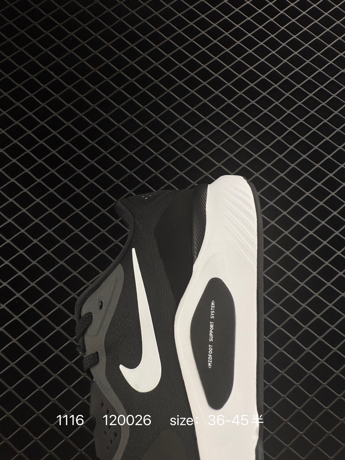 Adidas Urban Reverie