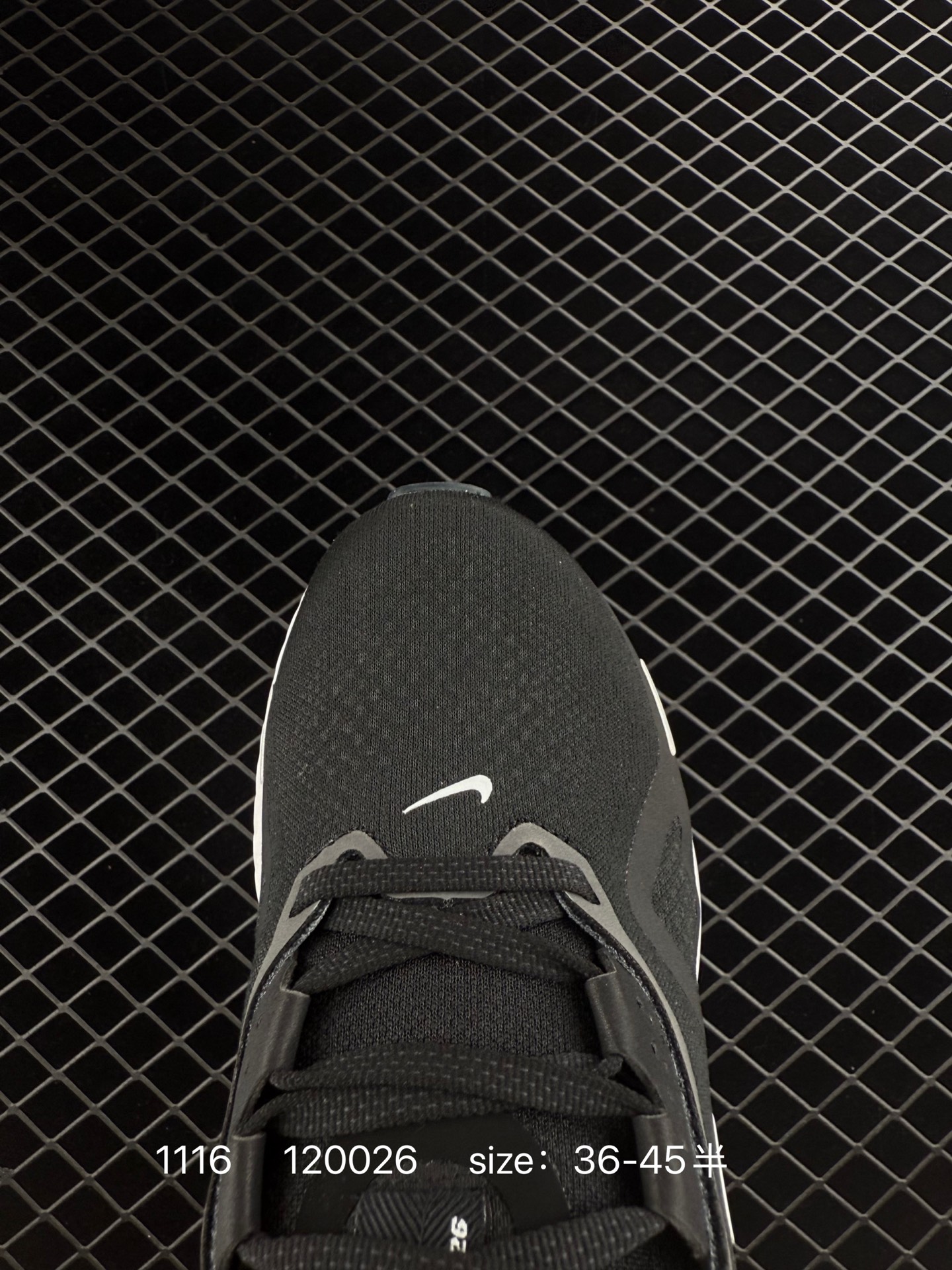 Adidas Urban Reverie