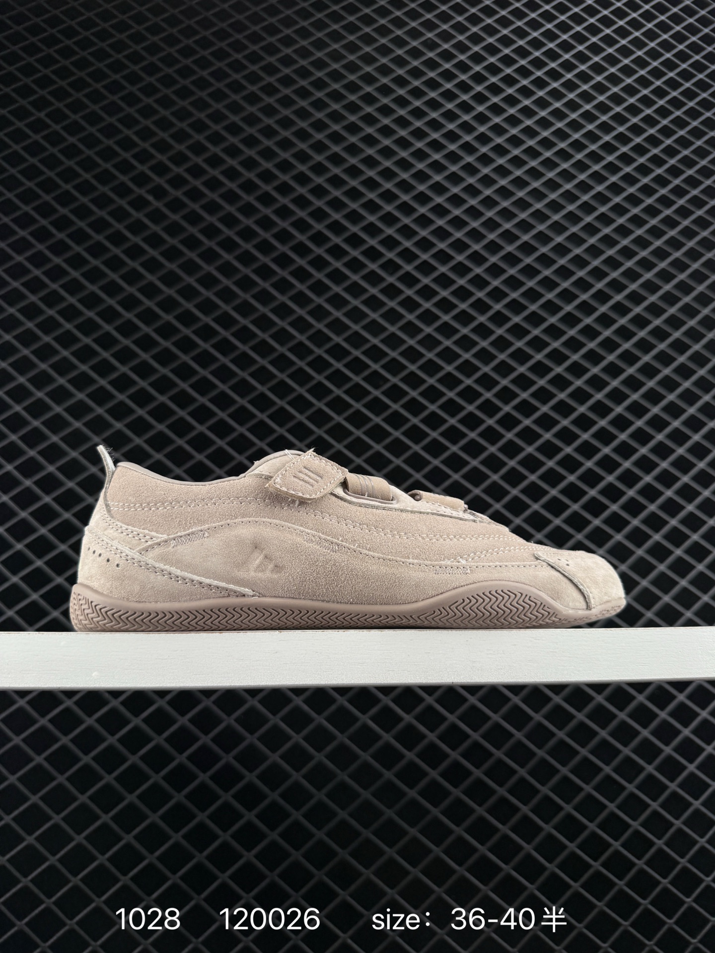 adidas URBAN REVERIE adidas URBAN REVERIE