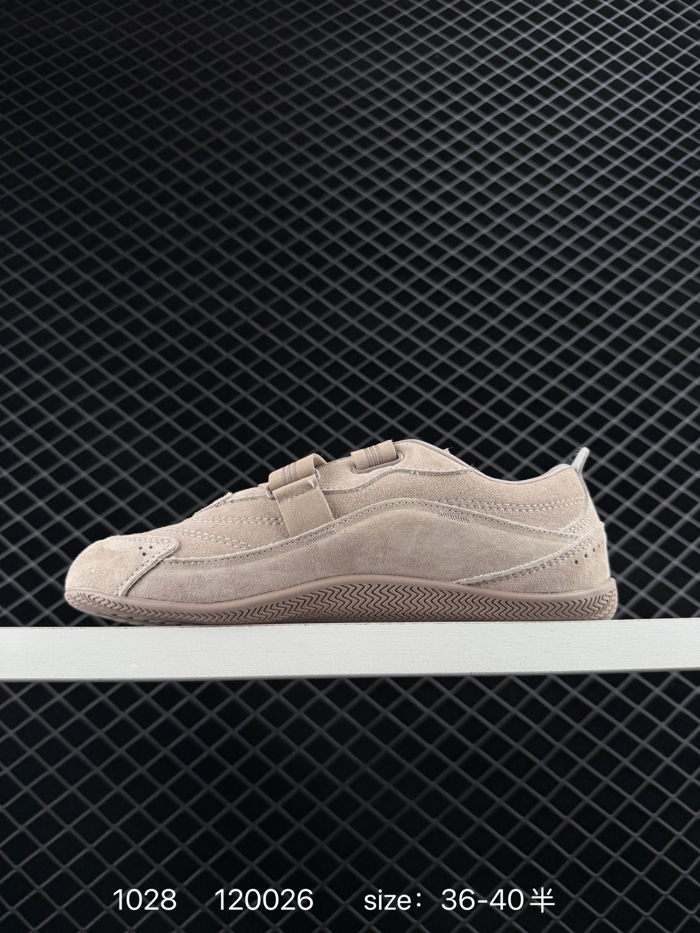 adidas URBAN REVERIE