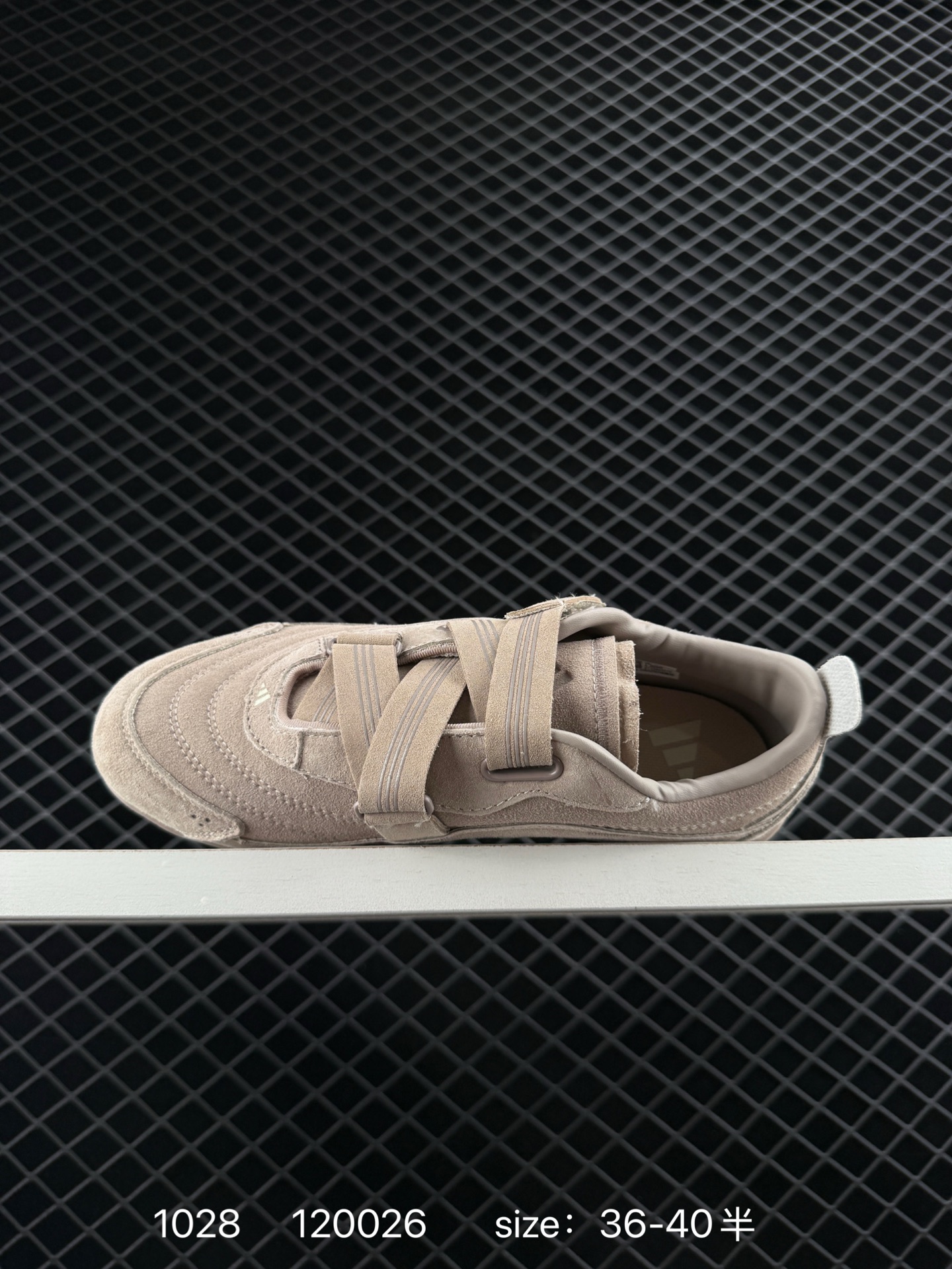 adidas URBAN REVERIE