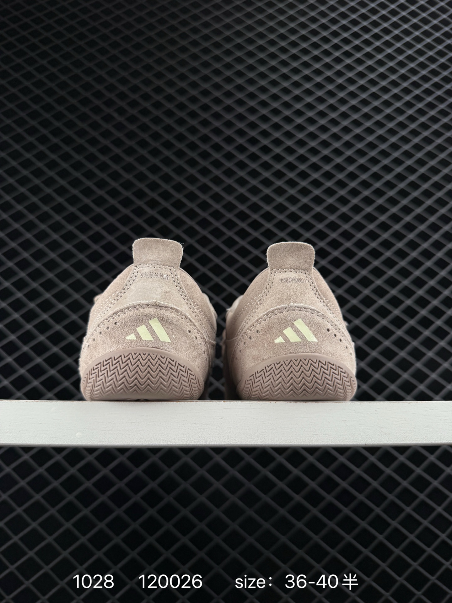 adidas URBAN REVERIE