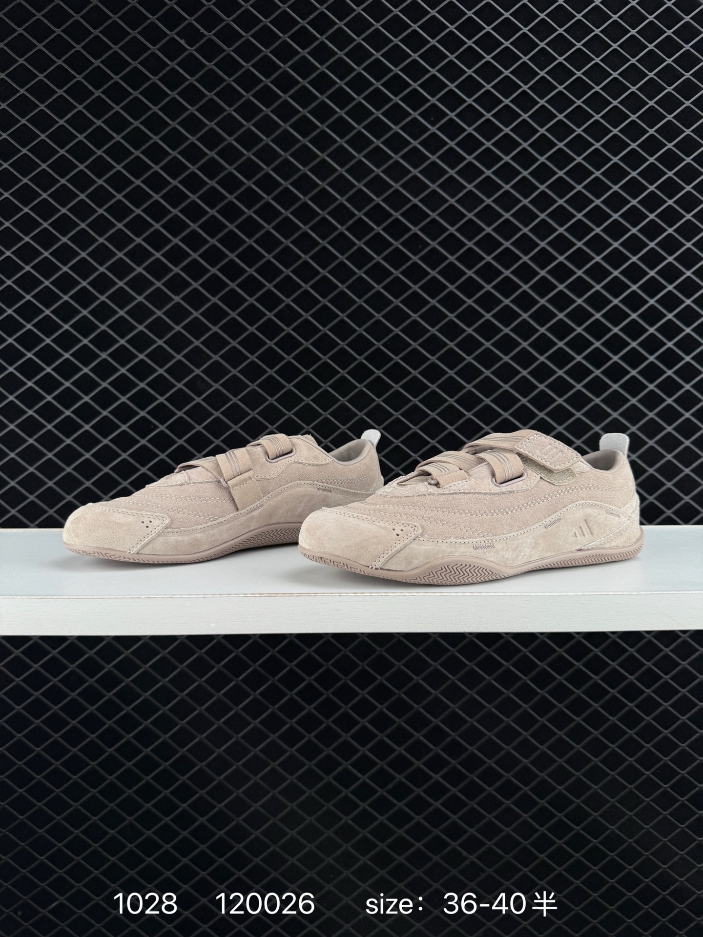 adidas URBAN REVERIE