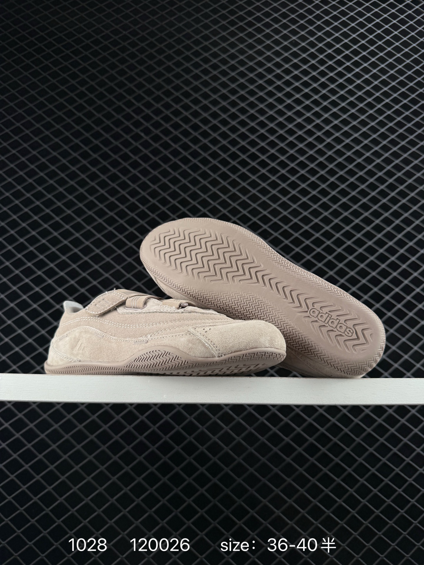 adidas URBAN REVERIE