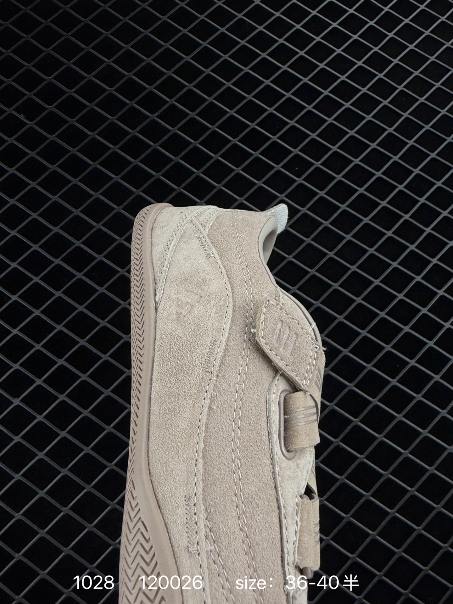 adidas URBAN REVERIE