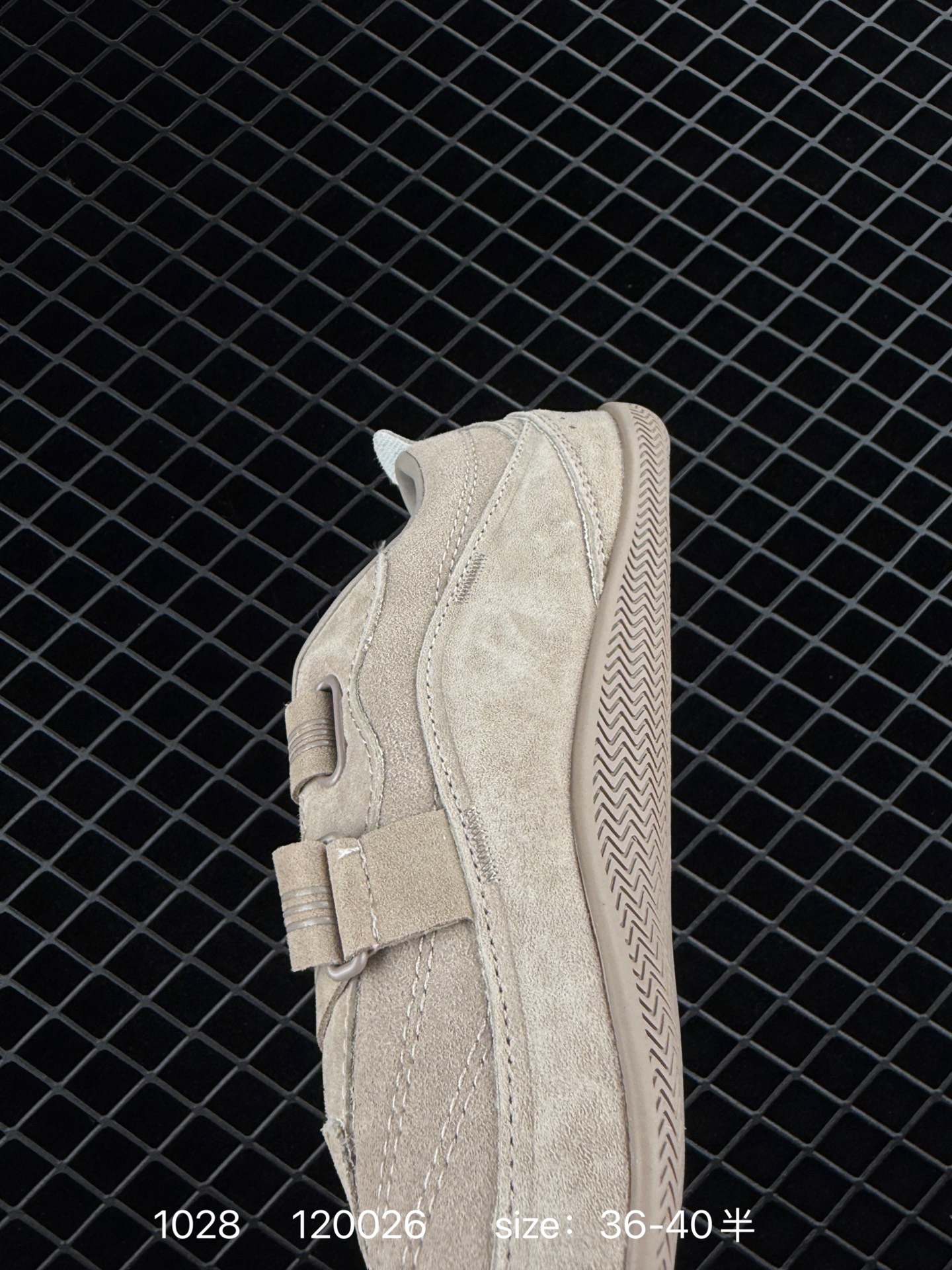 adidas URBAN REVERIE