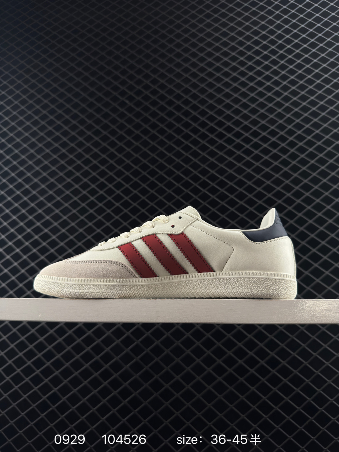 Adidas Originals Samba