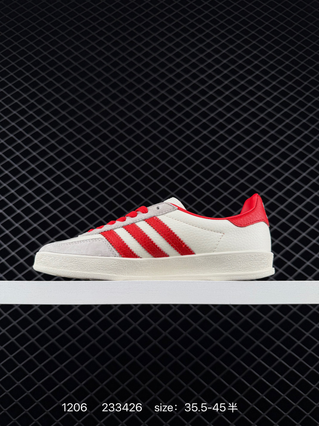 Adidas Originals Superstar