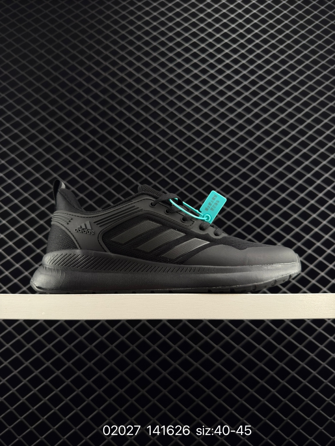 Adidas DURAMO SL Adidas DURAMO SL