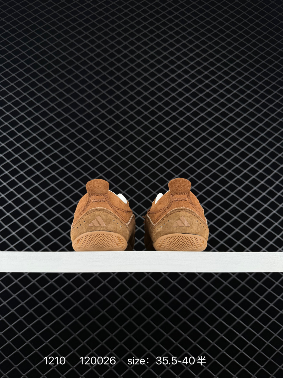 adidas FOS URBAN REVERIE