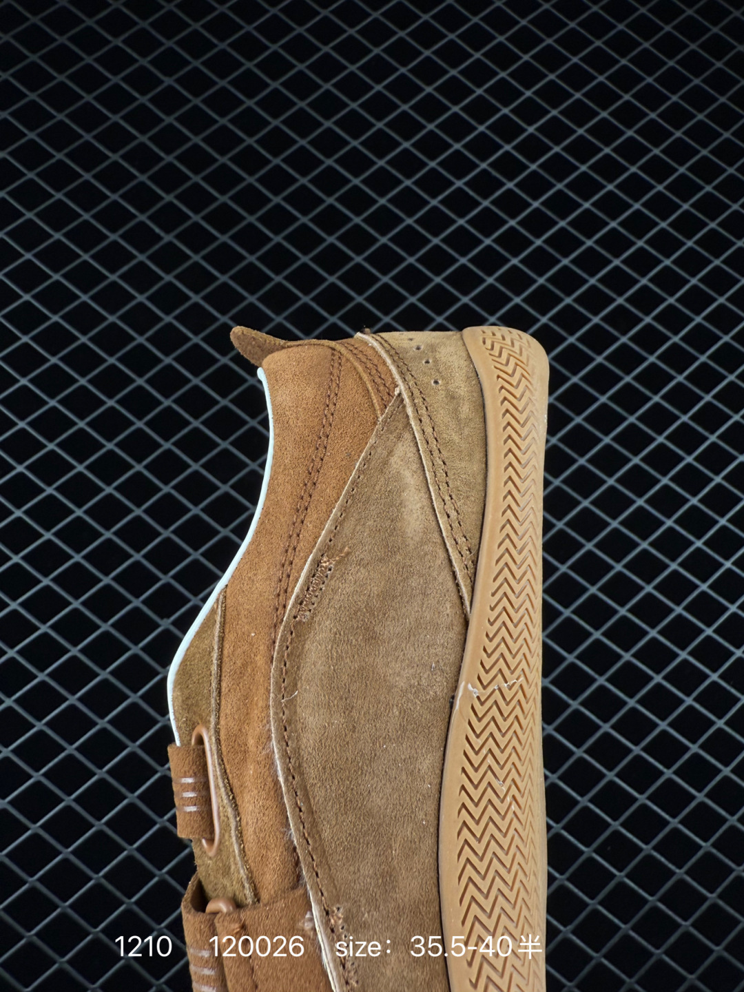 adidas FOS URBAN REVERIE