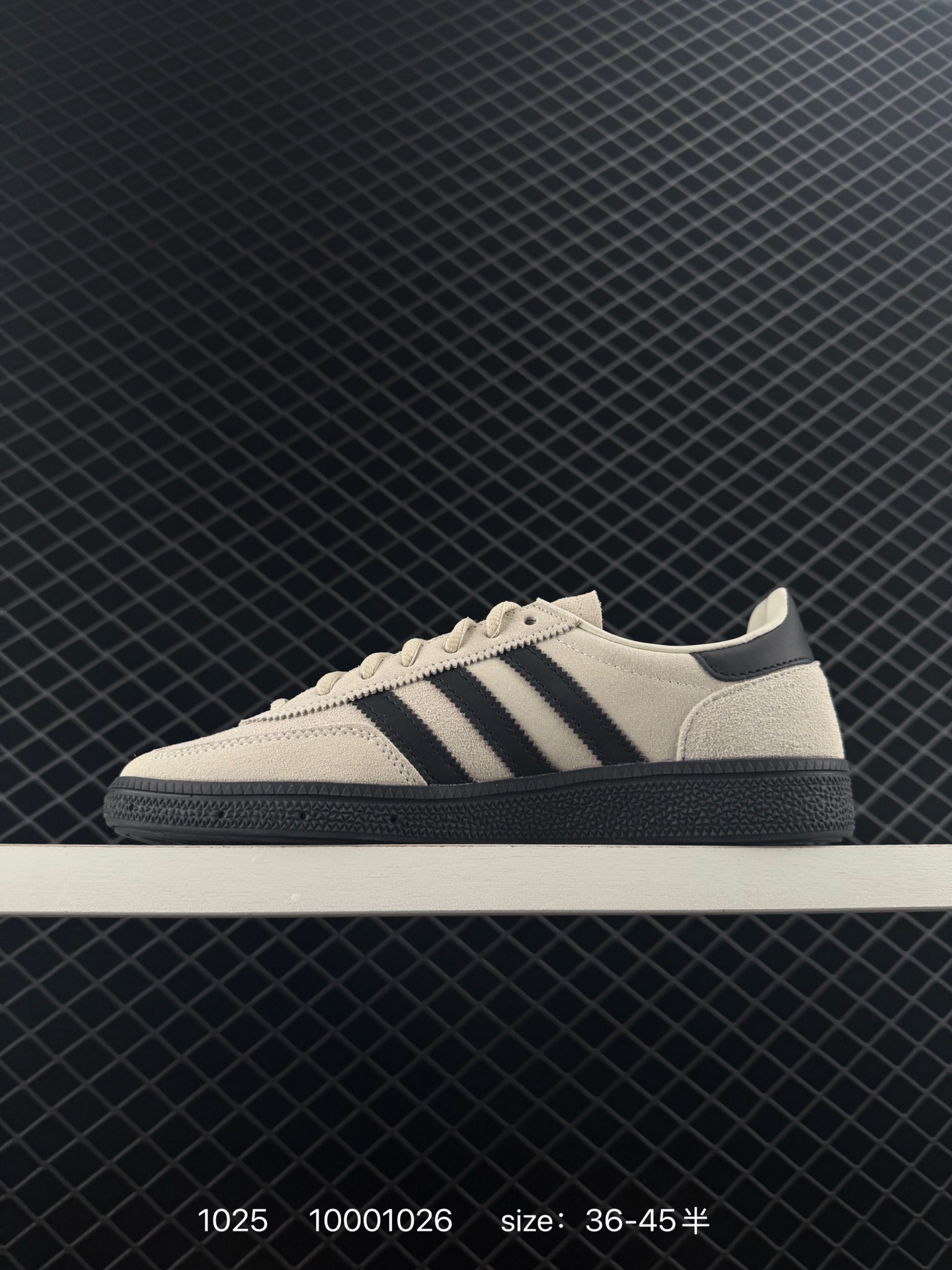 Adidas Gazelle Indoor TrainersGatsin Pack