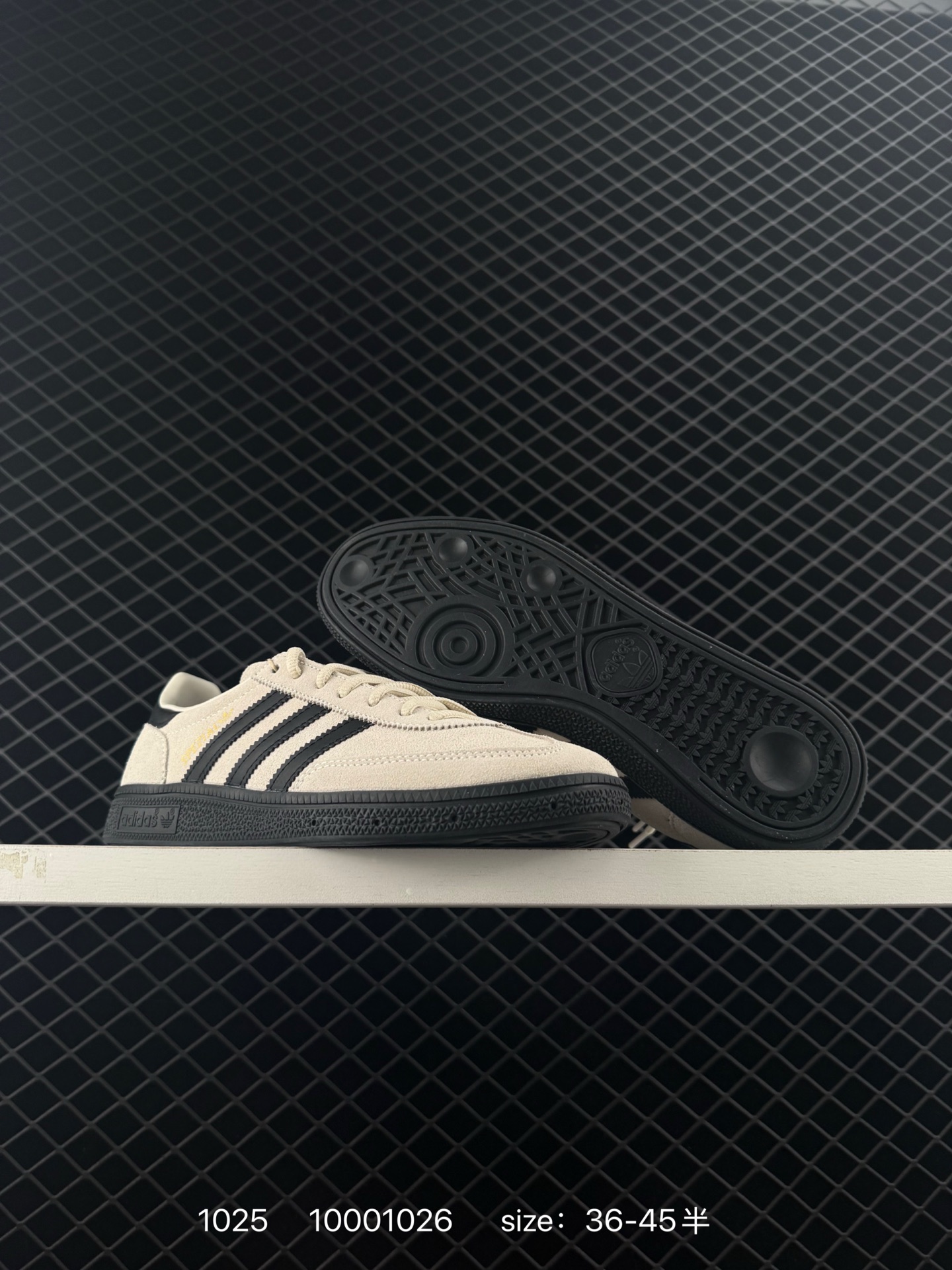 Adidas Gazelle Indoor TrainersGatsin Pack