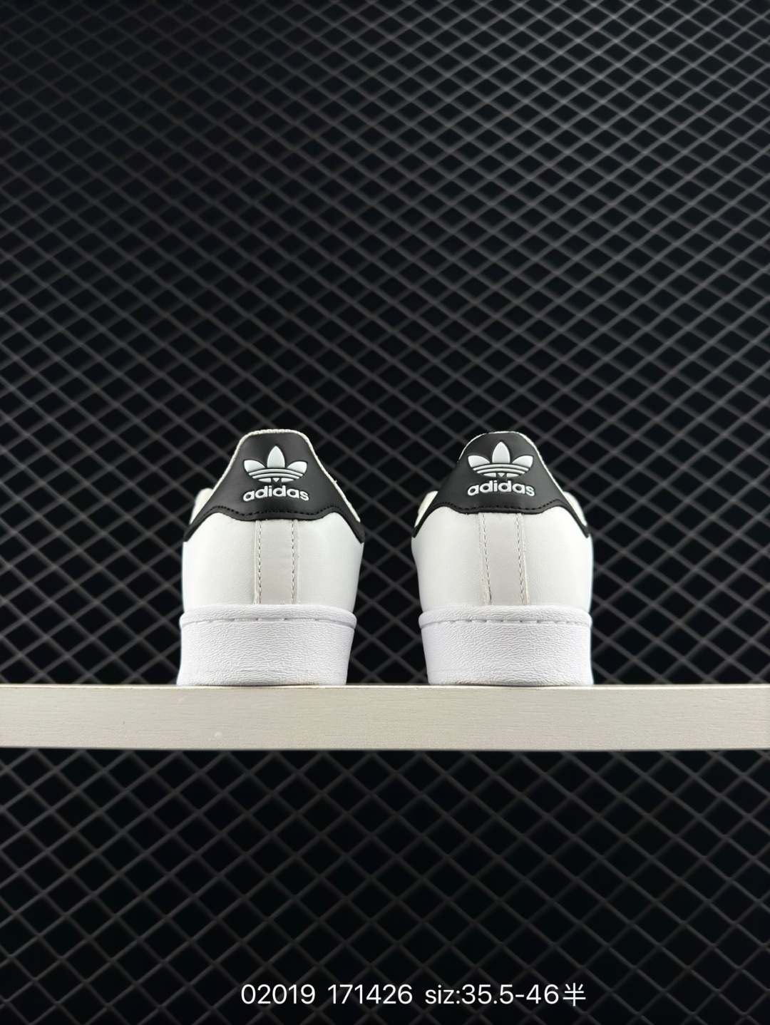 Adidas  Originals Superstar Pride RM