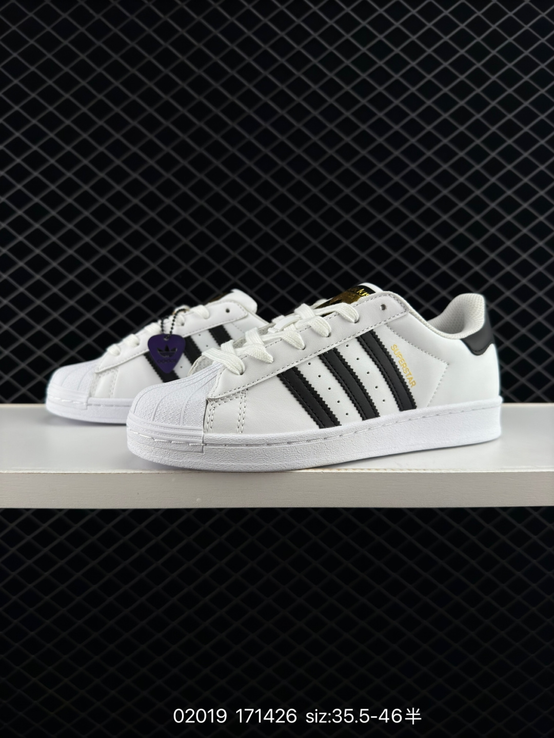 Adidas  Originals Superstar Pride RM