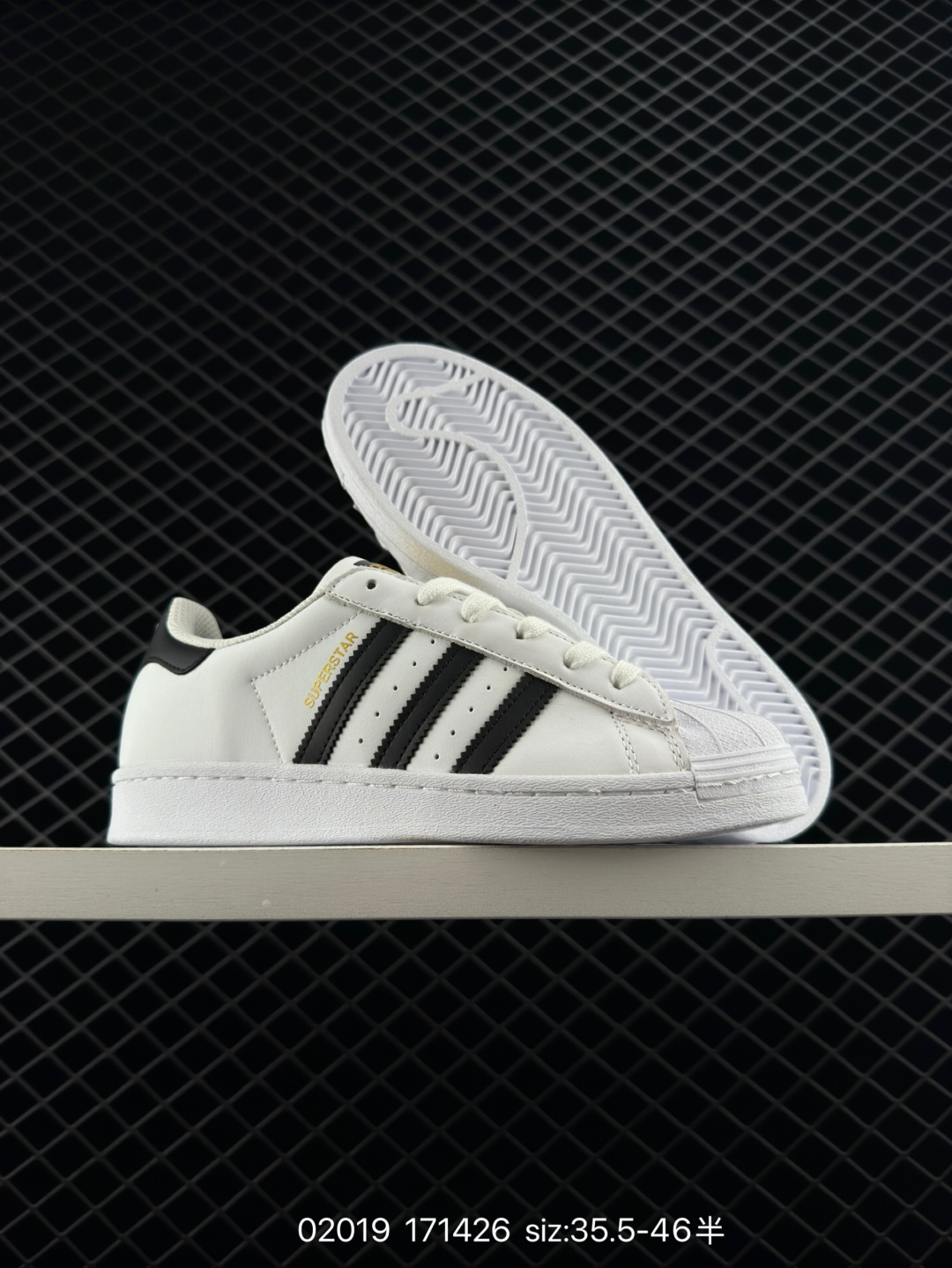 Adidas  Originals Superstar Pride RM