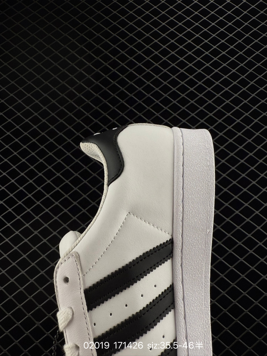 Adidas  Originals Superstar Pride RM