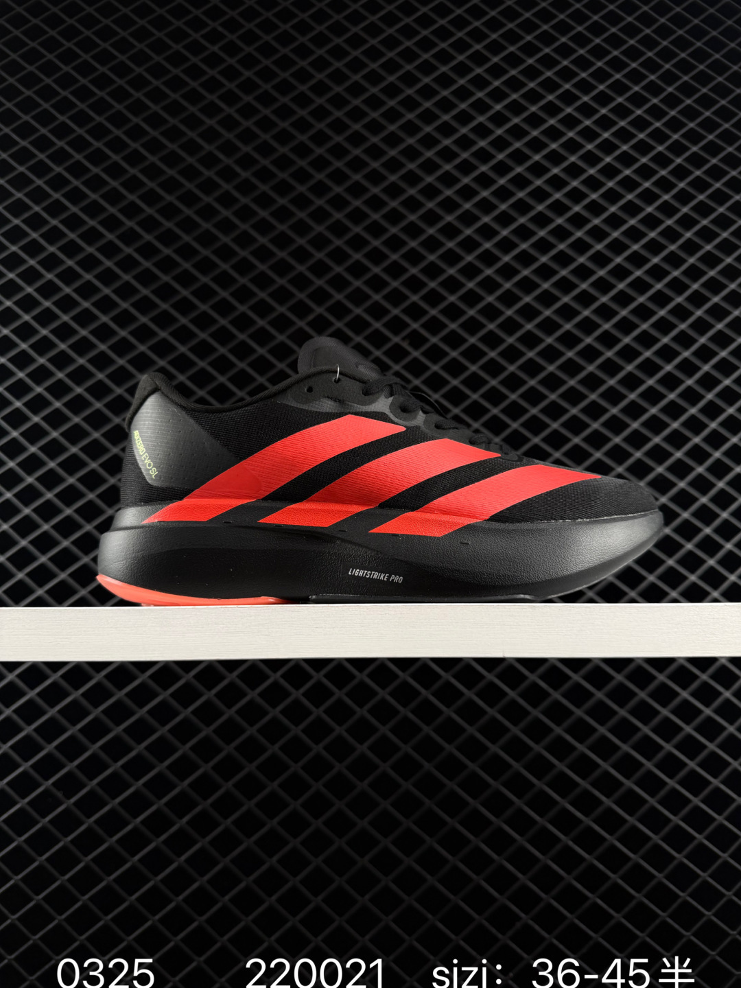 Adidas Adizero Evo SL Adidas Adizero Evo SL