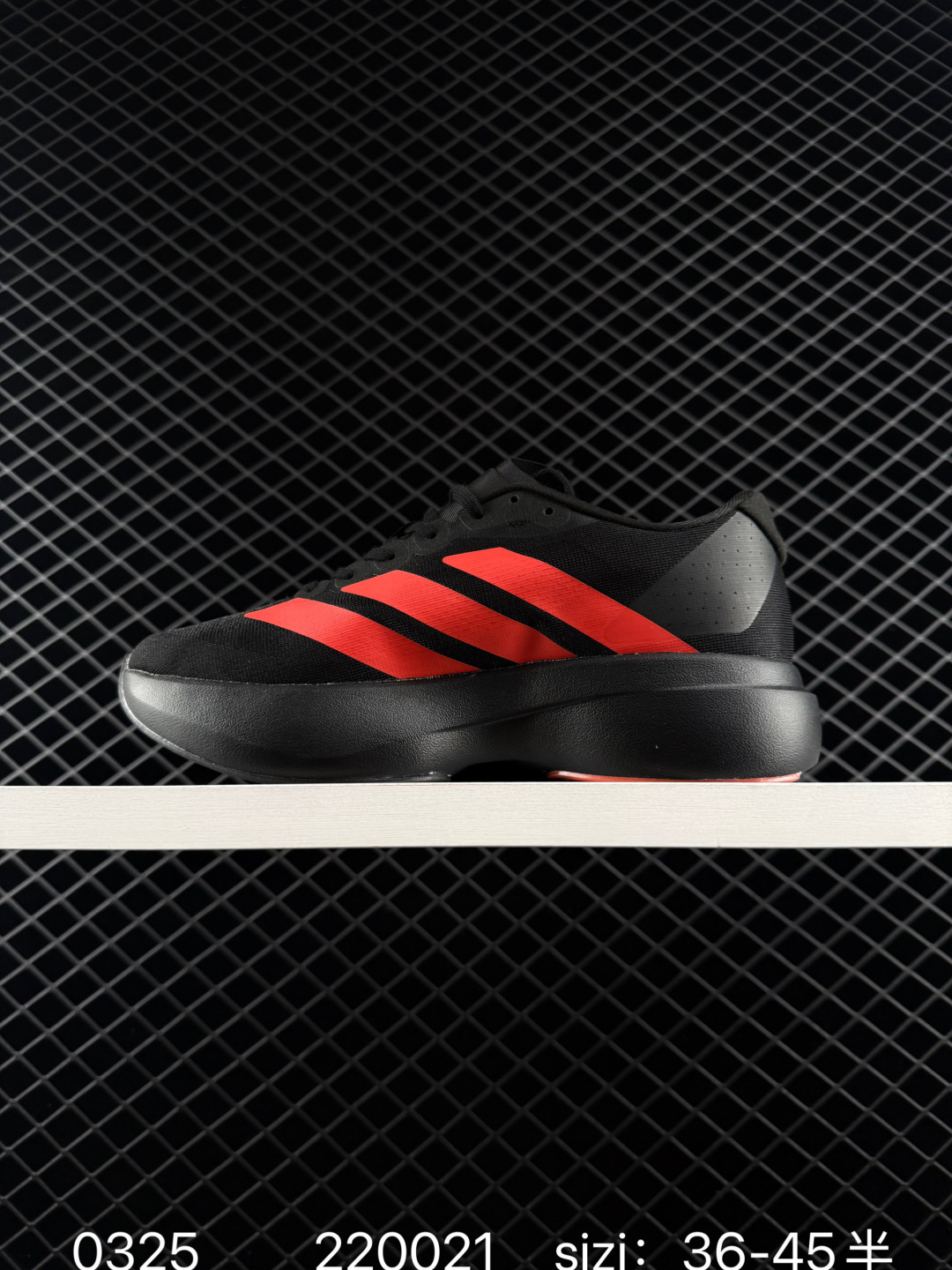 Adidas Adizero Evo SL