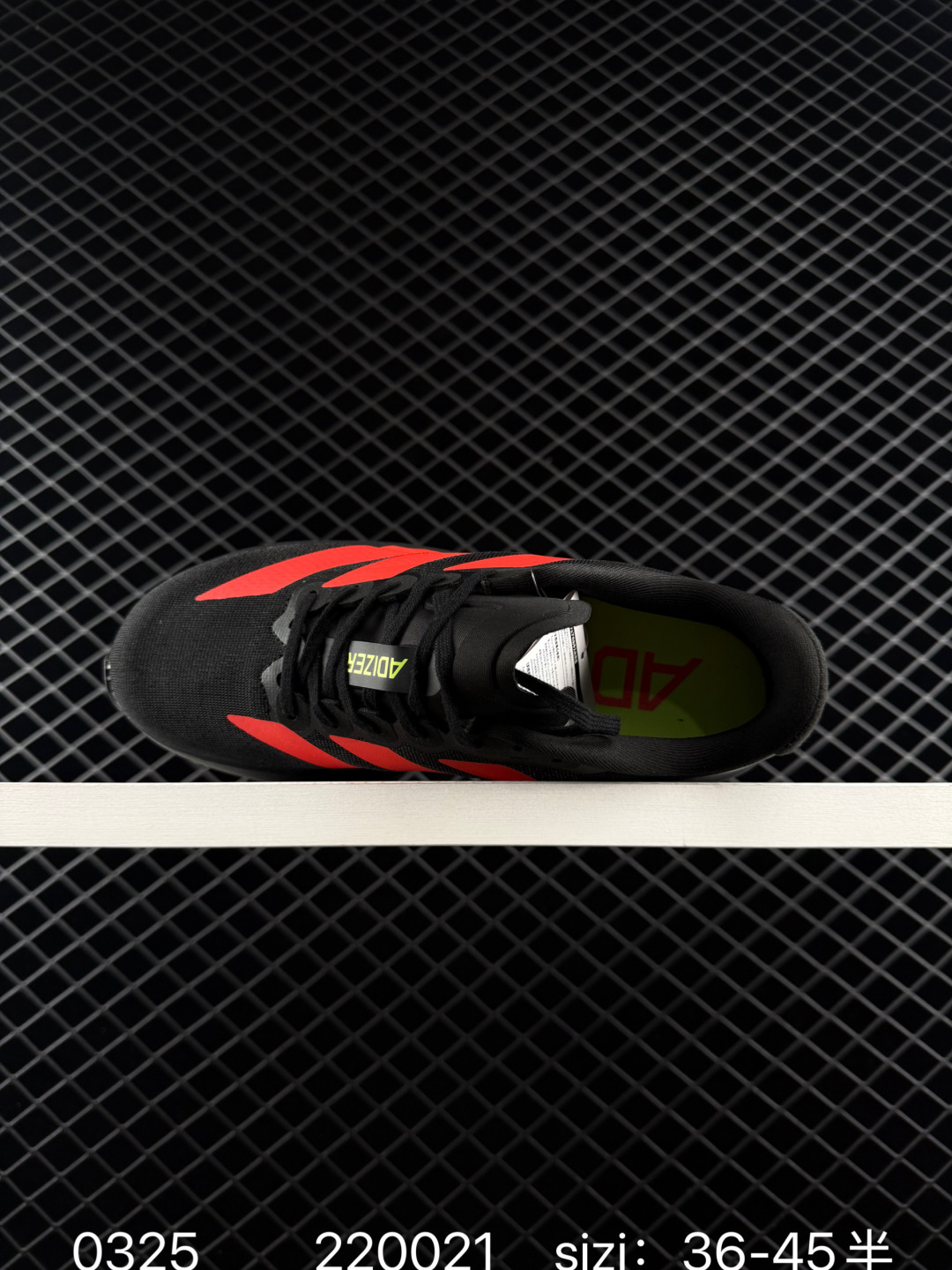 Adidas Adizero Evo SL