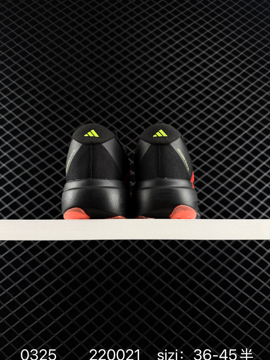 Adidas Adizero Evo SL