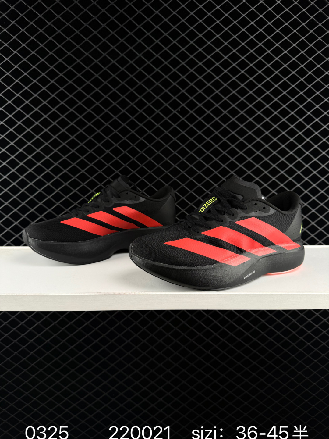 Adidas Adizero Evo SL