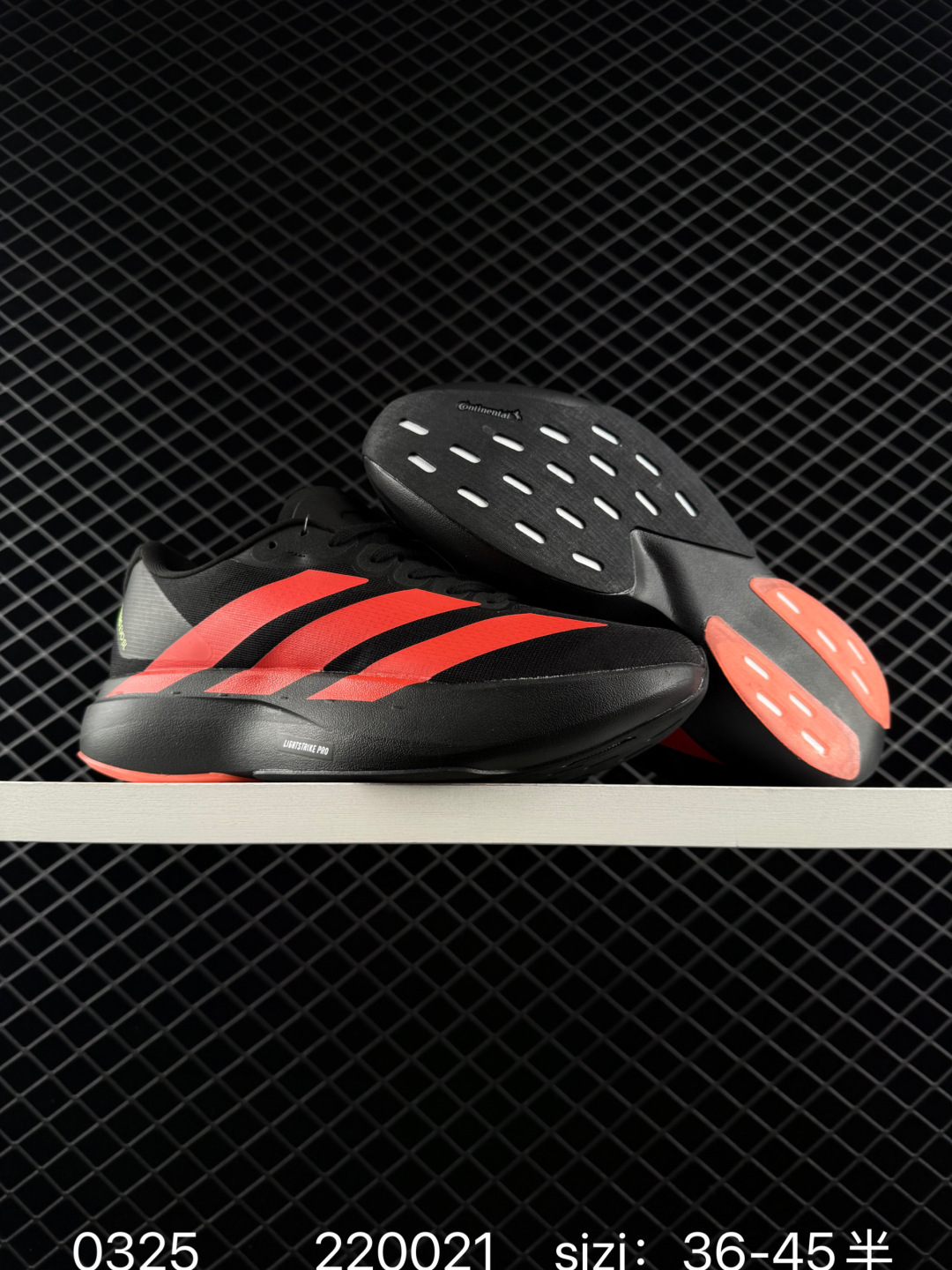 Adidas Adizero Evo SL