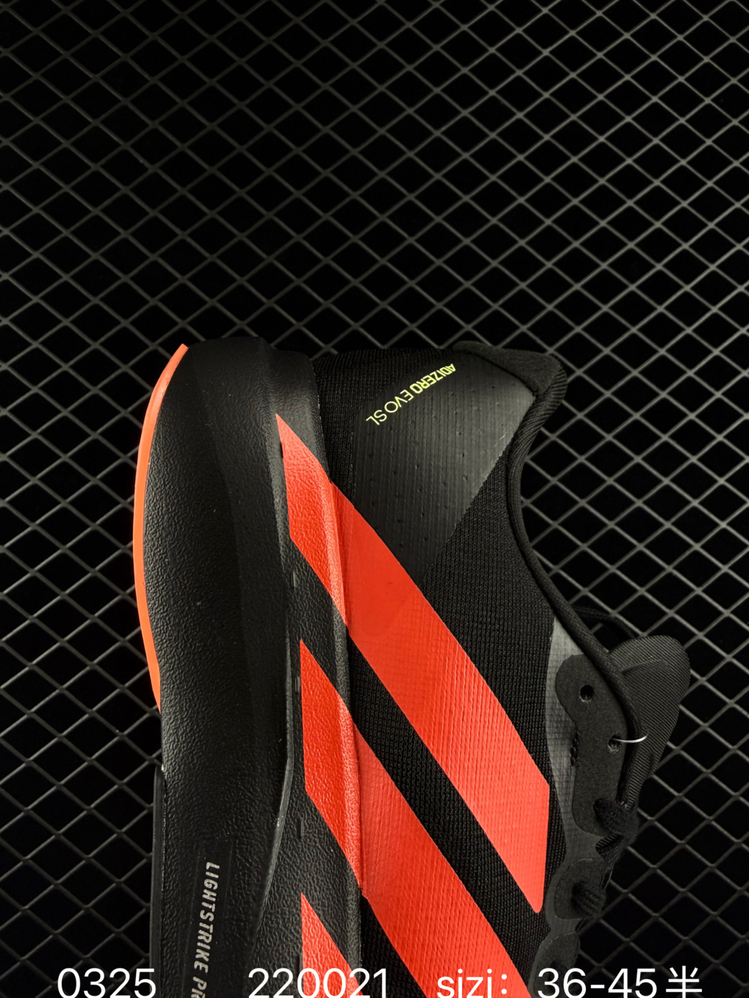 Adidas Adizero Evo SL