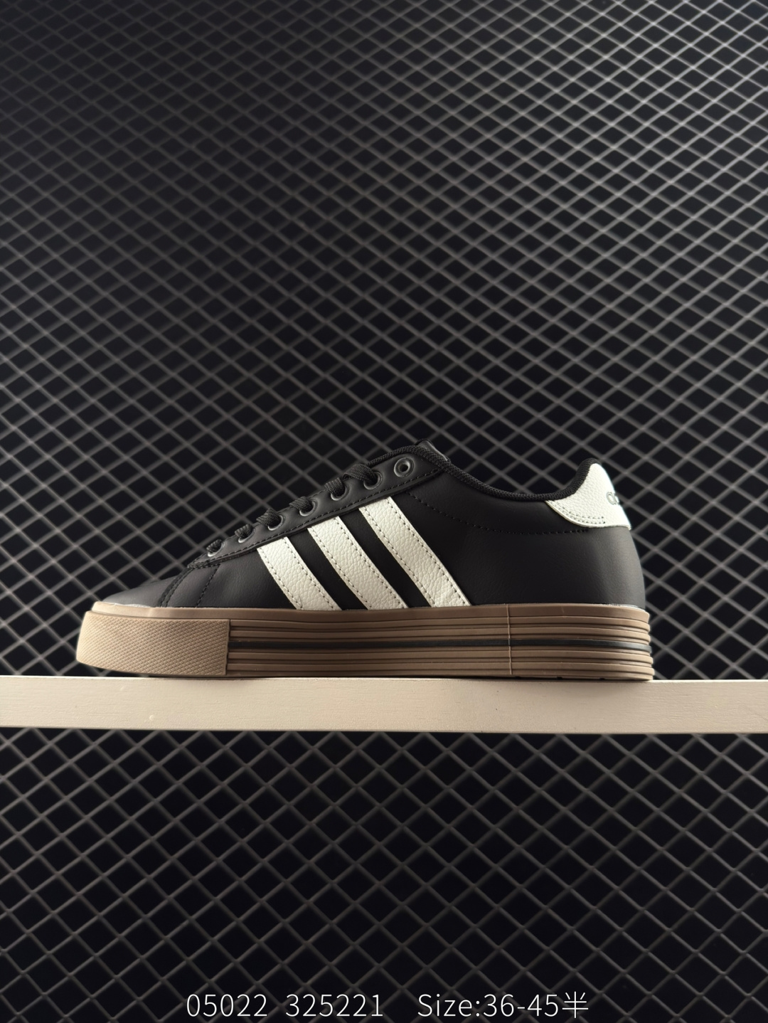 Adidas DAILY 4.0 DAILY 4.0