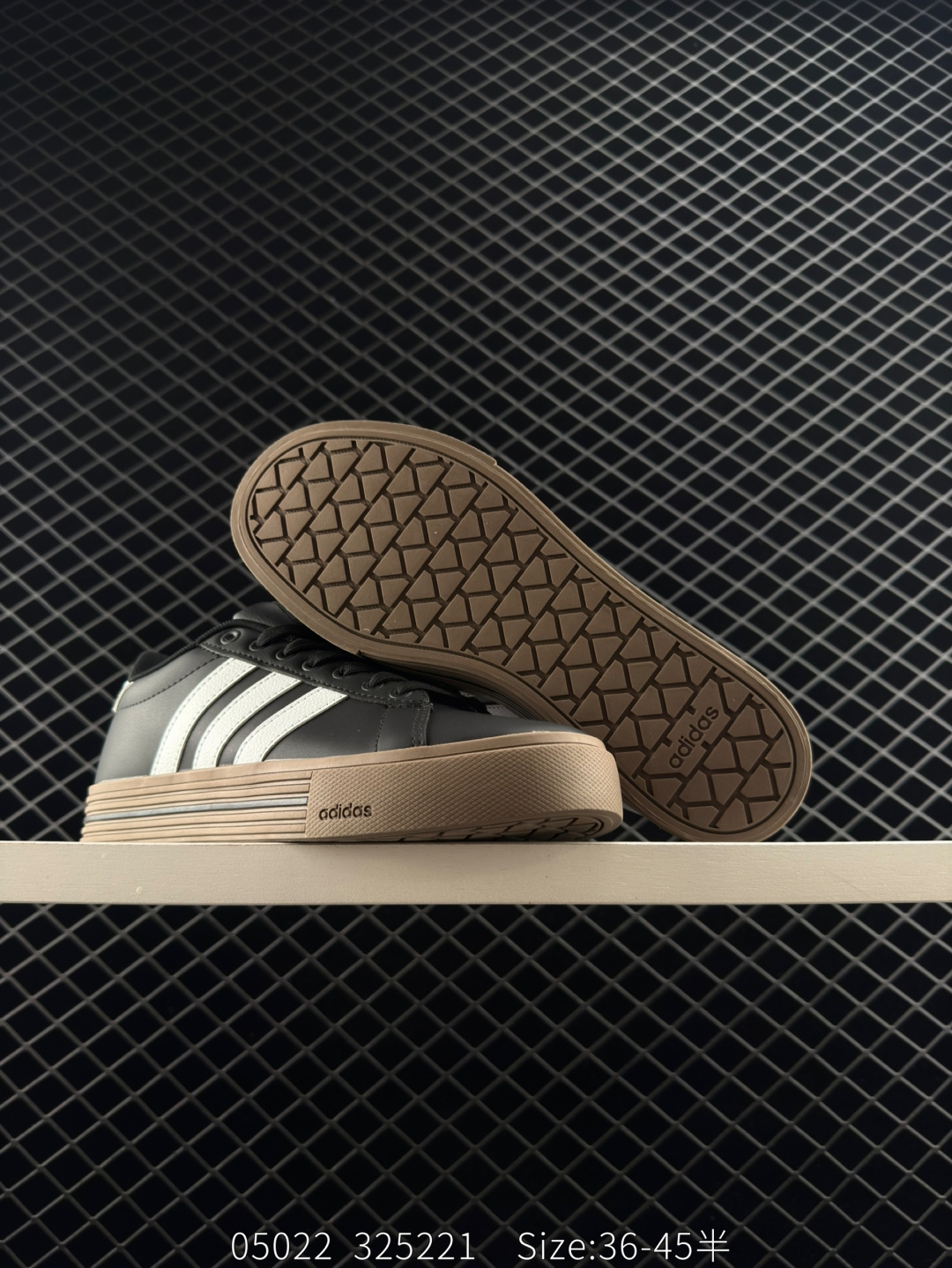 Adidas DAILY 4.0 DAILY 4.0