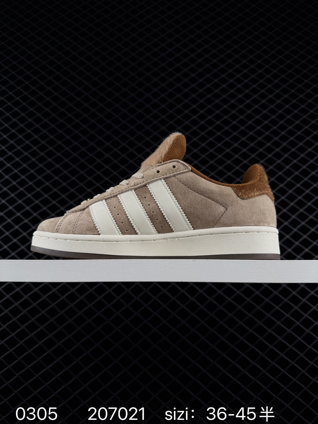 Adidas Originals Campus 00s