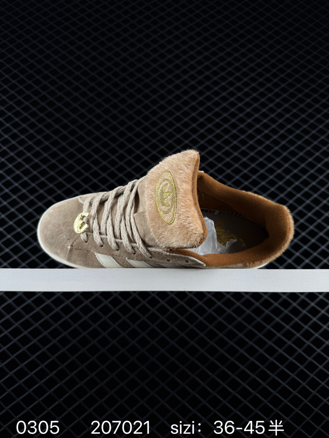 Adidas Originals Campus 00s