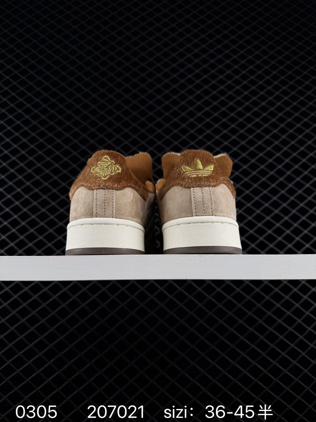 Adidas Originals Campus 00s