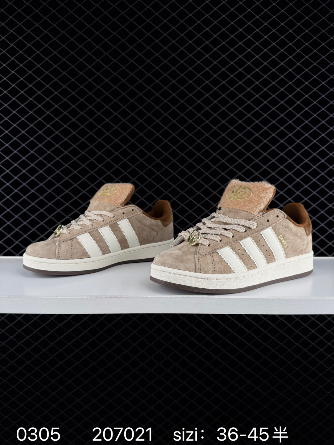 Adidas Originals Campus 00s