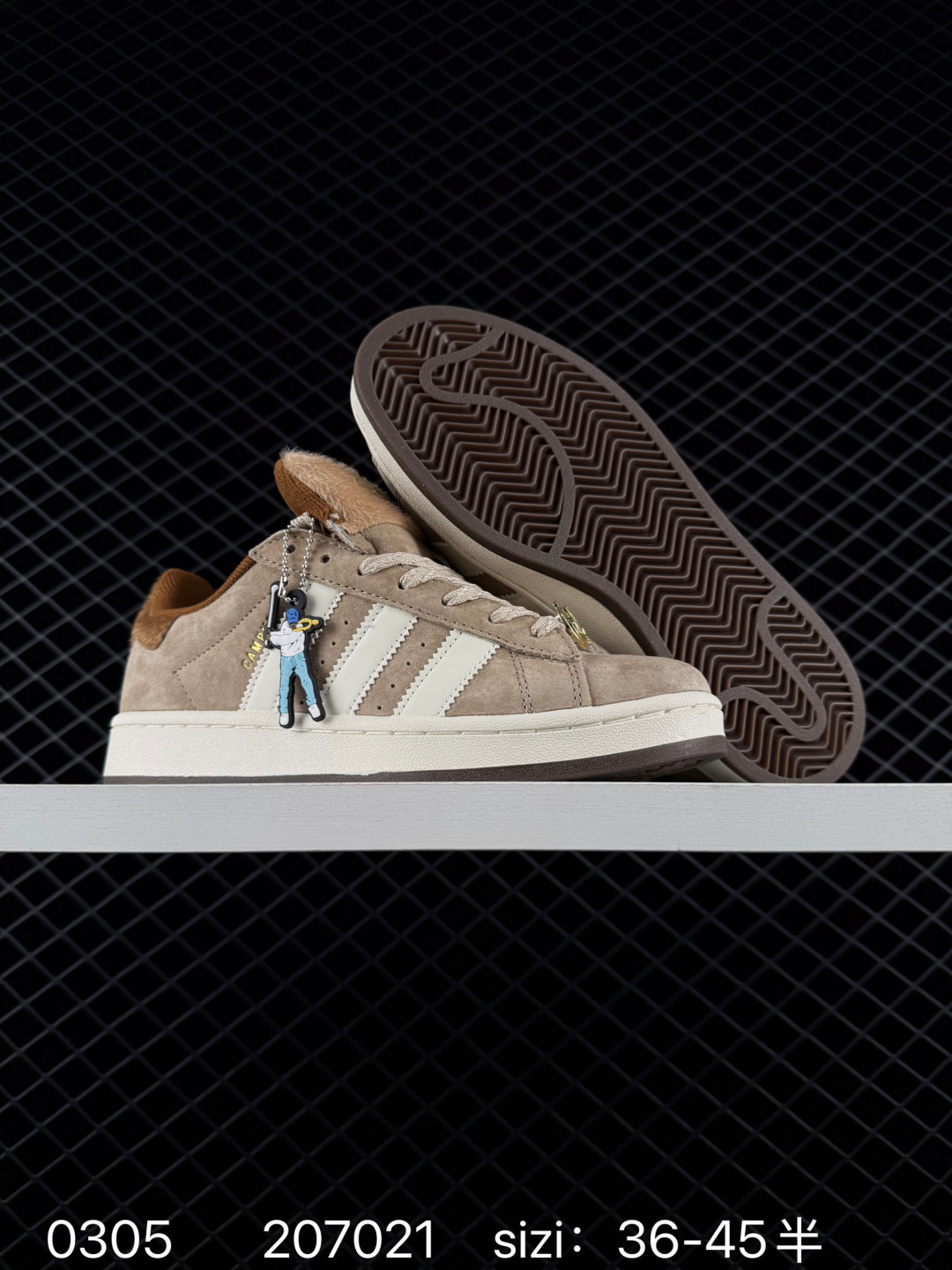 Adidas Originals Campus 00s