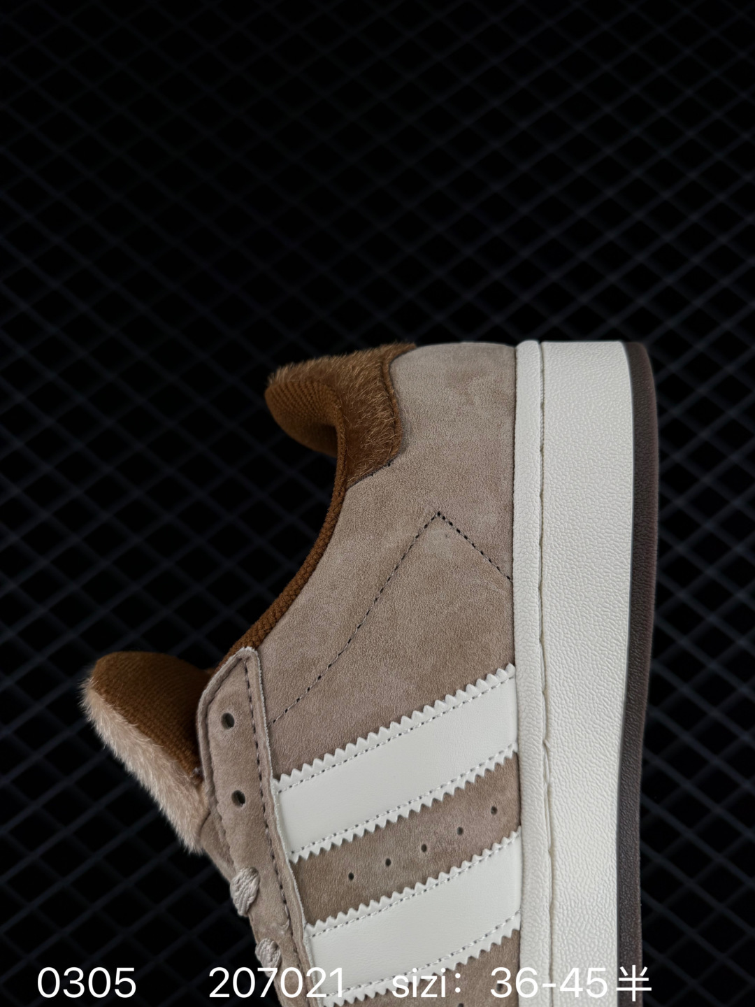 Adidas Originals Campus 00s