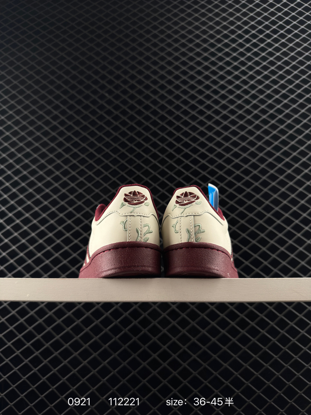 Adidas Originals Superstar