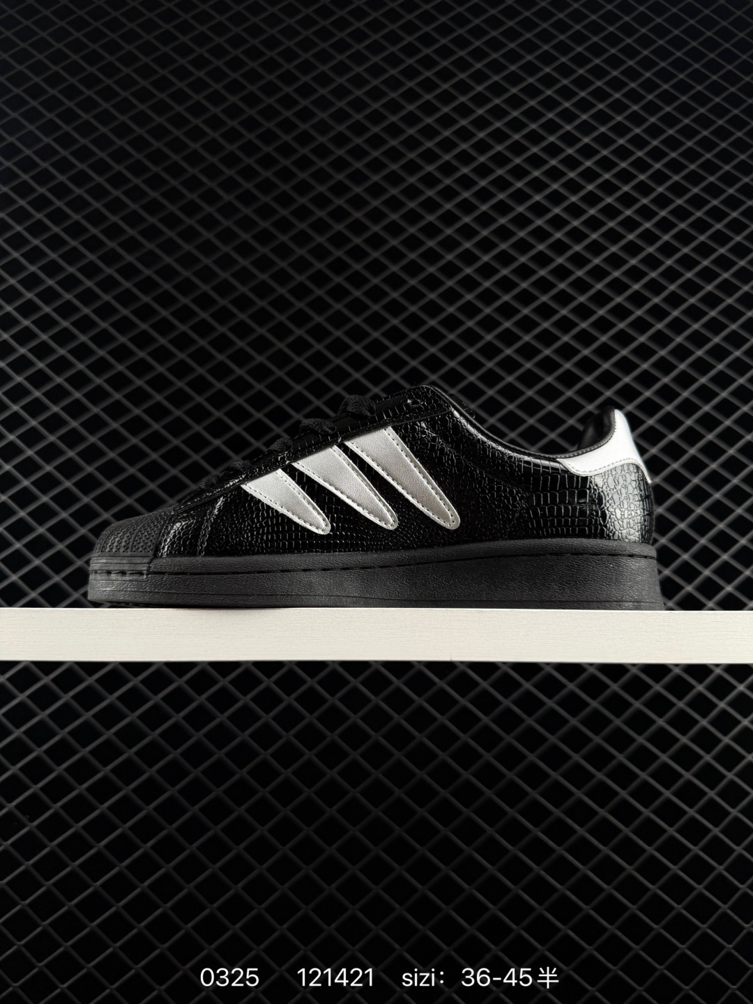 Adidas Originals Superstar
