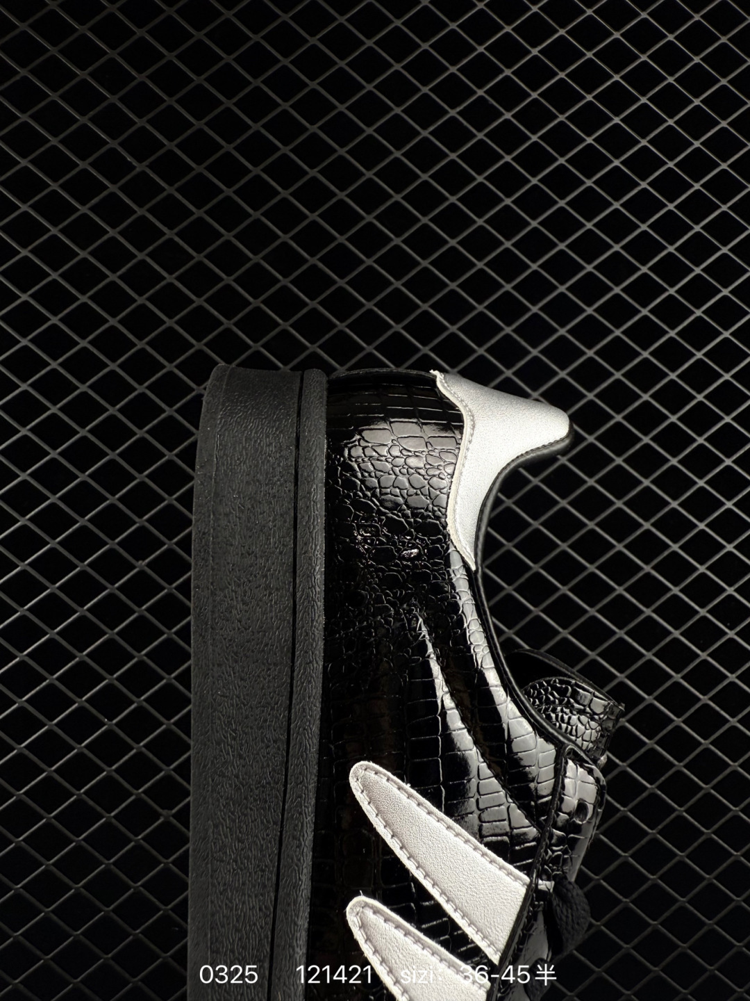 Adidas Originals Superstar