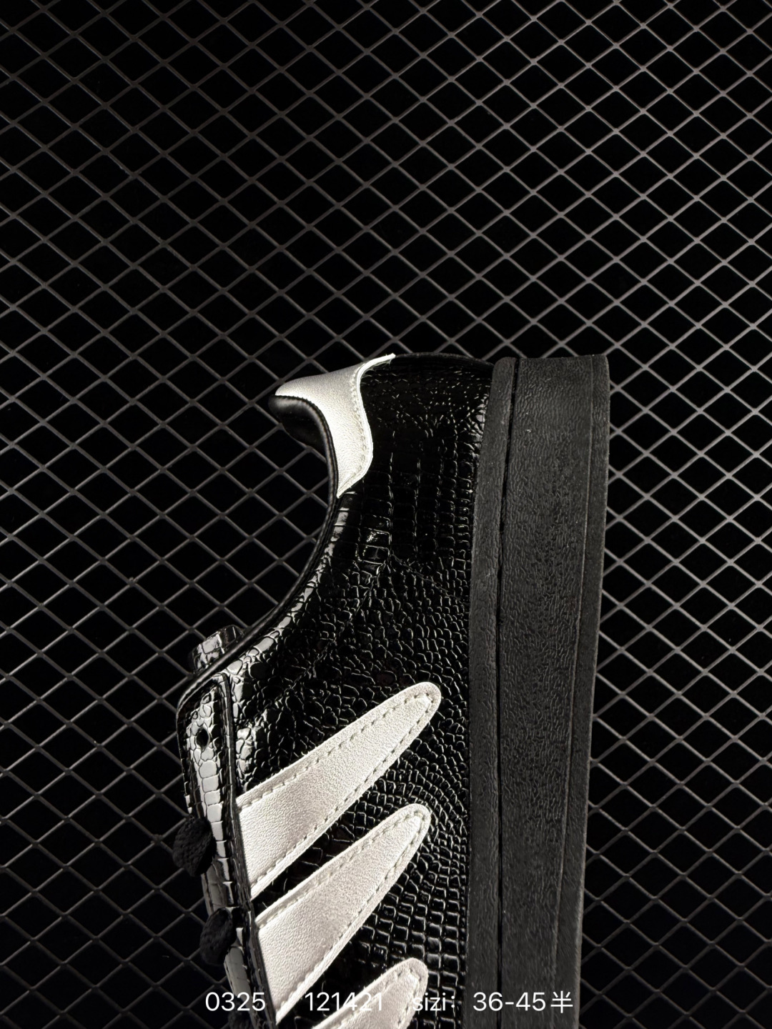 Adidas Originals Superstar