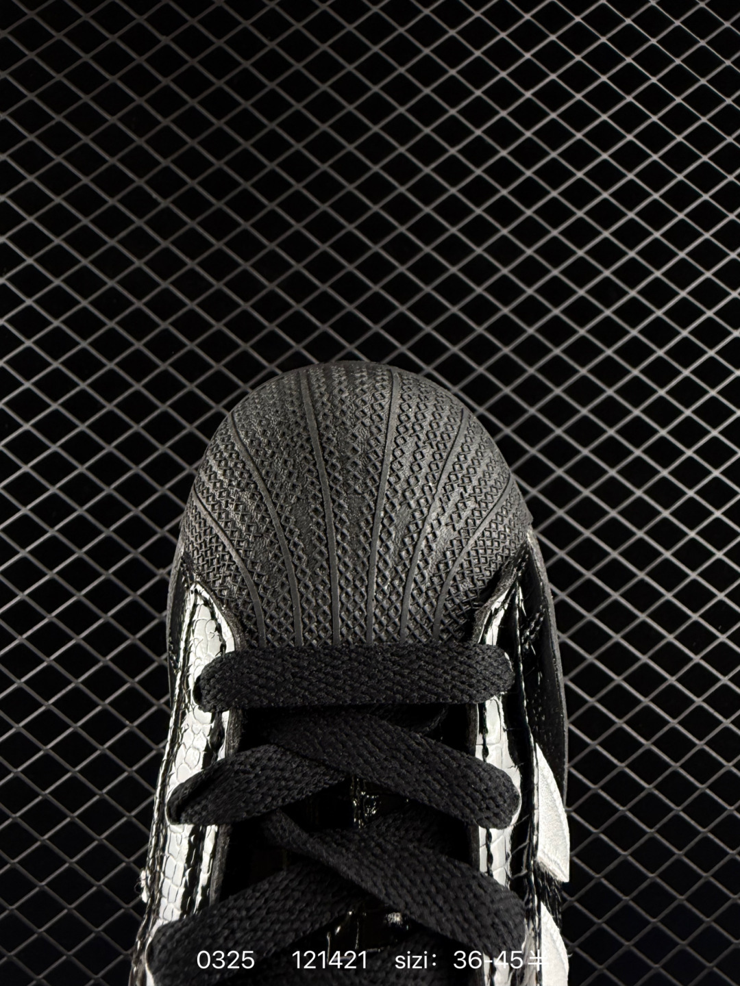 Adidas Originals Superstar